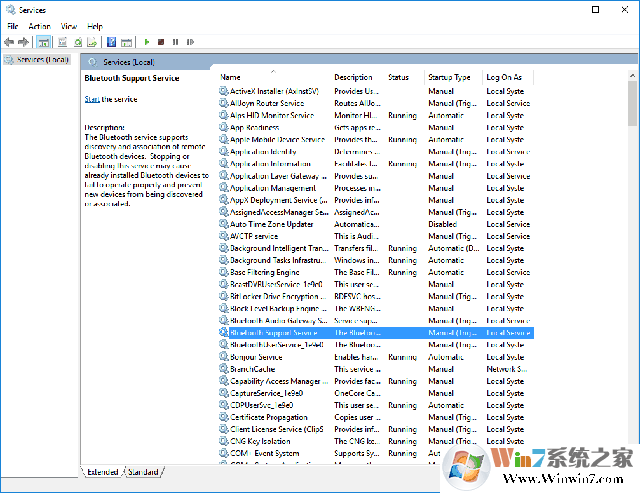 Win10专业版下缺少蓝牙设置的解决技巧