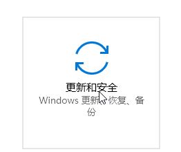 win10系统Antimalware Service Executable 占用内存的解决方法