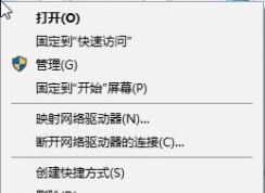 win10ϵͳwindows hello ��װ���� ���˸���ô�죿