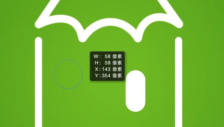 ps快捷键常用表实用表