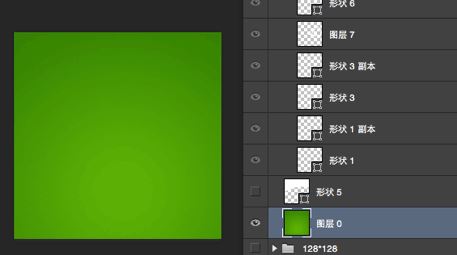 ps快捷键常用表实用表