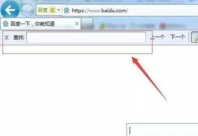 F1-F12都有什么用?小编教你F1~F12按键的详细使用方法!