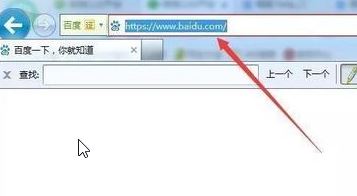 F1-F12都有什么用?小编教你F1~F12按键的详细使用方法!