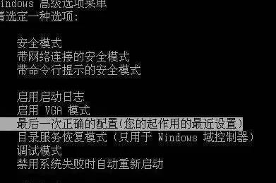 F1-F12都有什么用?小编教你F1~F12按键的详细使用方法!