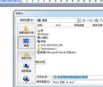 F1-F12都有什么用?小编教你F1~F12按键的详细使用方法!
