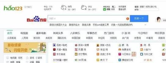 F1-F12都有什么用?小编教你F1~F12按键的详细使用方法!