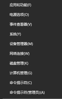 win10系统蓝牙设备搜不到该怎么办?win10无法搜到蓝牙设备的解决方法