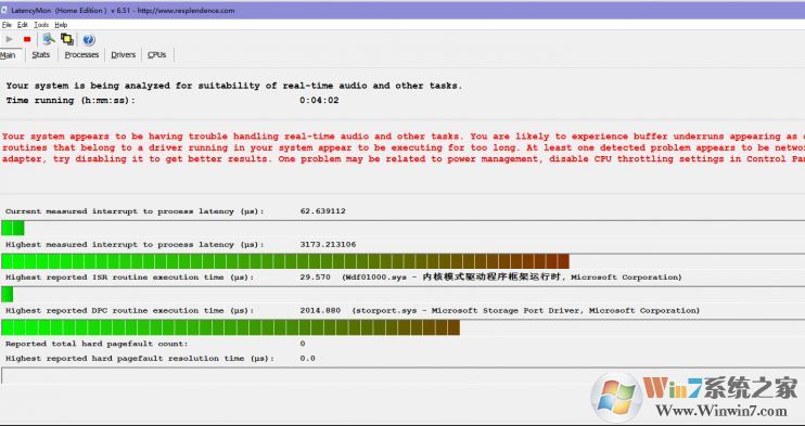win10系统DCP延迟高该怎么办?win10 DCP延迟高的解决方法
