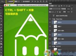 ps��ݼ����ñ�ʵ�ñ�|ps�ȼ�ͼ����