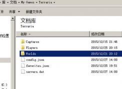 ̩�����Ǵ浵��ô�ã�̩�����ǵ��԰���Ϸ�浵ʹ�÷���