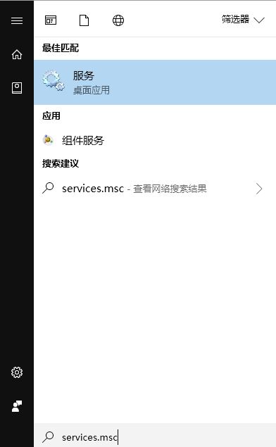 win10系统:安装一些更新时出现问题 无法正常更新该怎么办?