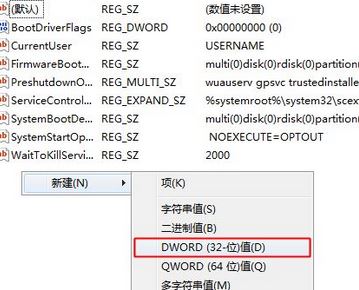 win10系统Windows 资源保护无法启动修复服务该如何解决?