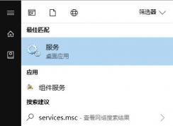 win10ϵͳ����װһЩ����ʱ�������� �޷��������¸���ô�죿