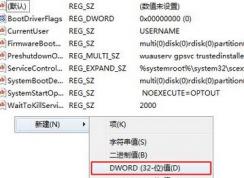 win10ϵͳWindows ��Դ�����޷������޸��������ν����