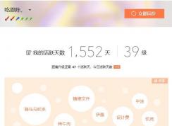 �ѹ����뷨����ֻʣ��һ������ô�죿�ѹ����뷨����û������ô���£�