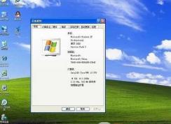 xpϵͳ����Ż�ע�����xpע����Ż�����