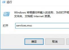 win10ϵͳ�˻���Կ�������� ������룺0x80090016 �Ľ������