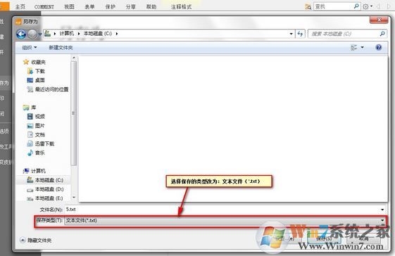 С����㸣�pdf��pdfתtxt����ϸ��������