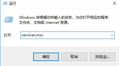 win10系统Windows 安全中心闪退怎么办?Windows 安全中心自动关闭解决方法