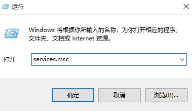 windows10家庭版局域网显示计算机设备不完全该怎么办?