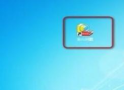 ��ɽ���������������ô�죿��ɽ�ʰ�������޸�����