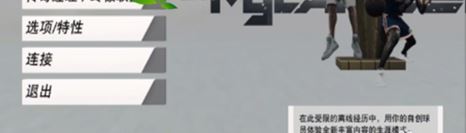 l大修改器怎么用?小编教你l大修改器的详细使用方法