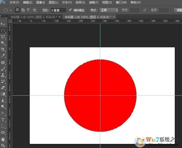 怎么用ps做公章?教你使用PS制作印章的方法