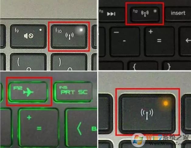 win10系统不能上网该怎么办?win10无线网无法联网的解决方法大全!