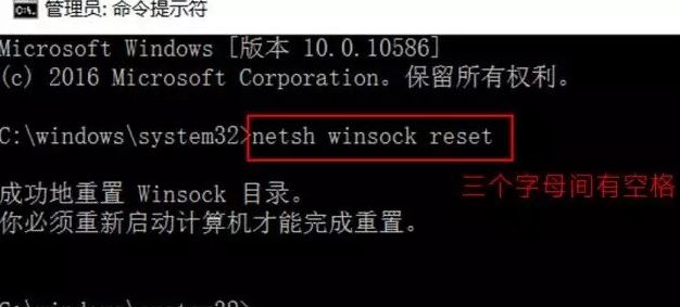 win10系统不能上网该怎么办?win10无线网无法联网的解决方法大全!