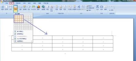 用word怎么做表格?小编教你在Word中画表格的详细操作方法