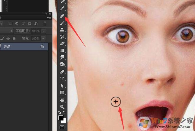 ps修补工具怎么用?PS技能之修复工具使用方法
