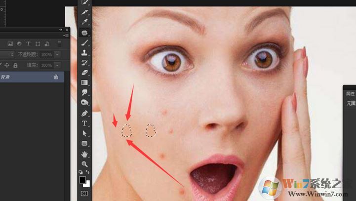 ps修补工具怎么用?PS技能之修复工具使用方法