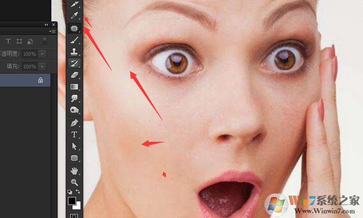 ps修补工具怎么用?PS技能之修复工具使用方法