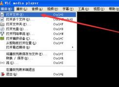 vlc��ô�ã�С�����vlc��������ʹ�÷���
