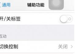 ƻ�����ƹ�����ô�ã�С�������תƻ���ֻ����ƹ���