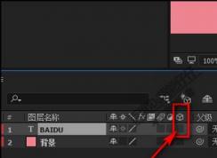 ae�������ô�ã�AE�����������ϸʹ�÷���