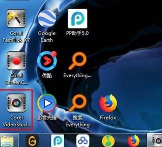 会声会影X7绘图创建器怎么用?教你会声会影X7绘图创建器编辑方法