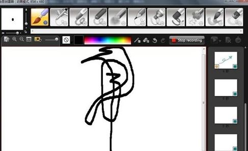 会声会影X7绘图创建器怎么用?教你会声会影X7绘图创建器编辑方法