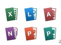 office2016���¿��ü�����|office2016���¿������к�