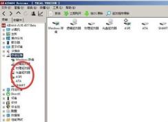 win10ϵͳӲ�����к���ô��������win10ϵͳ�鿴Ӳ�����кŵķ���