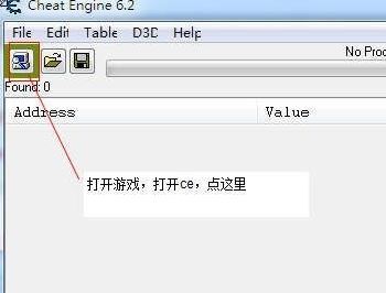ce�ű���ô�ã�������ce����ε���ű��Ĳ�������