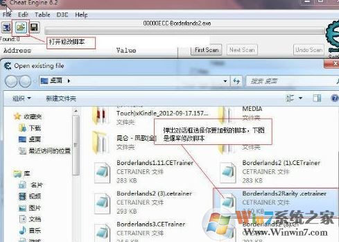 ce�ű���ô�ã�������ce����ε���ű��Ĳ�������