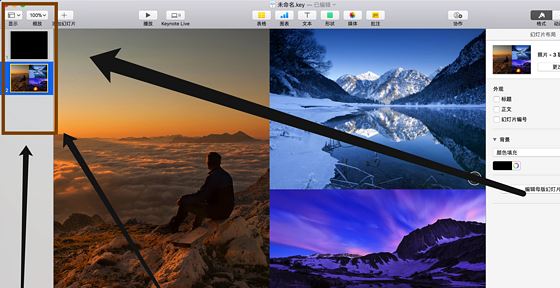 keynote��ô�ã�����keynote����ʹ�ý�ѧ����ϸ��