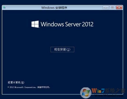 ��װWindows Server2012 R2������ʾ��ʾcmd.exe�Ľ������