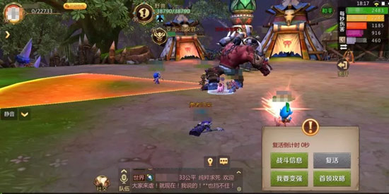 我叫MT4花语地峡精英副本怎么打?我叫MT4花语地峡副本正确玩法!