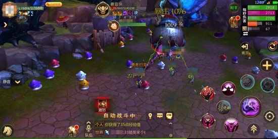 我叫MT4花语地峡精英副本怎么打?我叫MT4花语地峡副本正确玩法!