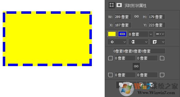 ps矩形工具怎么用?Photoshop矩形工具使用方法