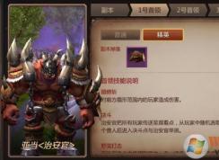 �ҽ�MT4�����Ͽ��Ӣ������ô���ҽ�MT4�����Ͽ������ȷ�淨��