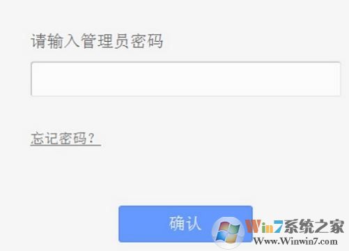 路由器的IP地址怎么修改?教你路由器ip设置方法
