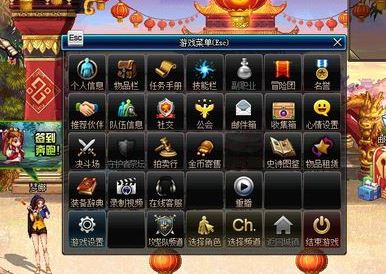 dnf��������������ã�DNF�Զ�����̰����ķ���